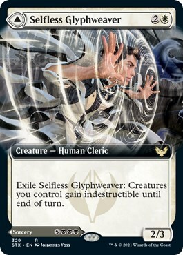 Selfless Glyphweaver // Deadly Vanity Card Front