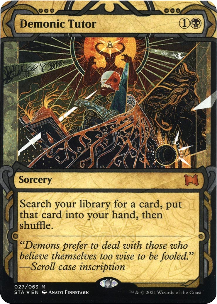 demonic-tutor-etched-foil-