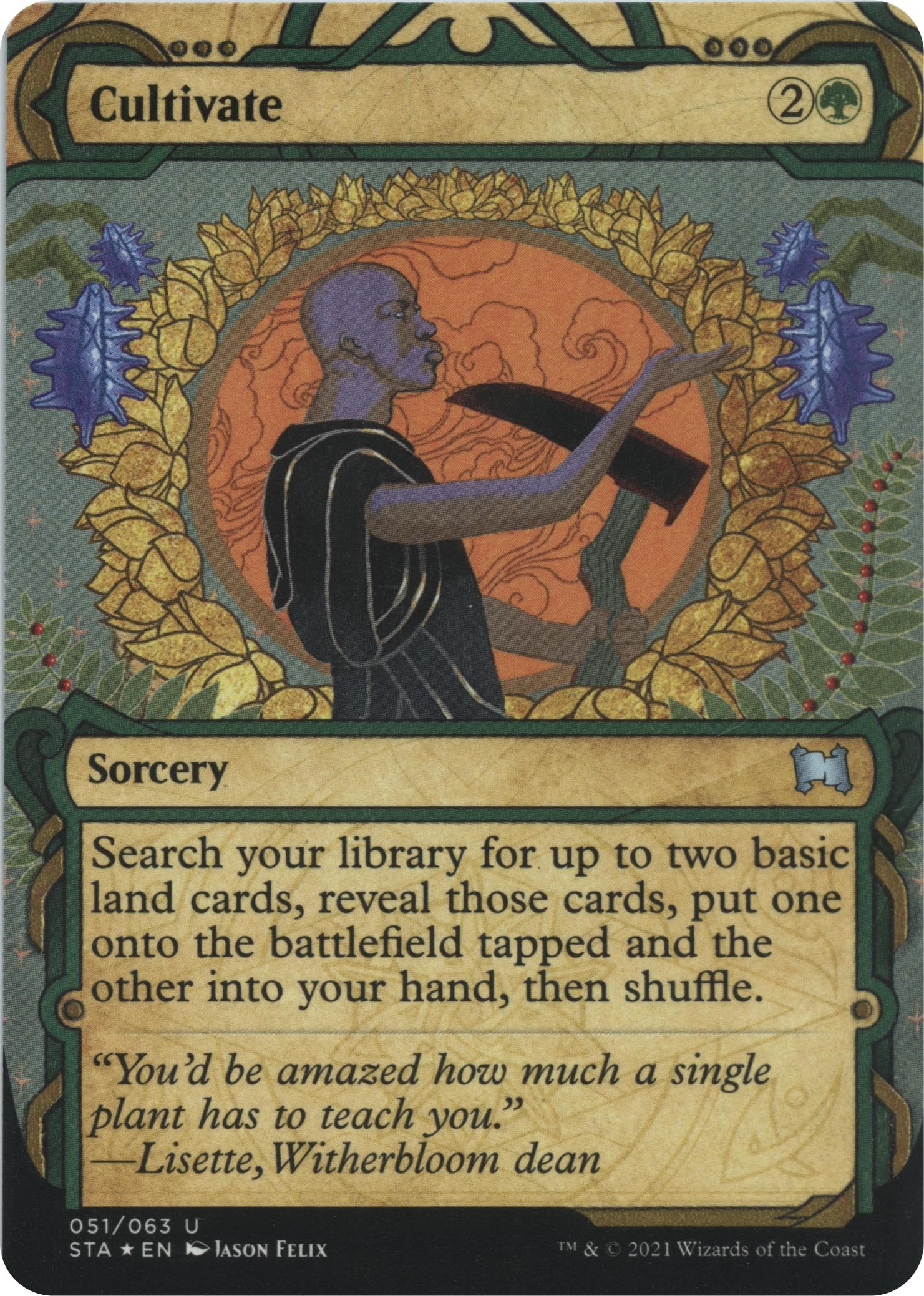 Cultivate Mystical Archive Magic CardTrader
