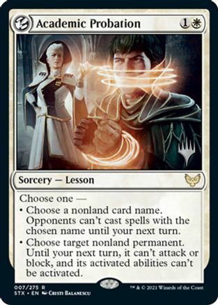 Academic Probation Card Front