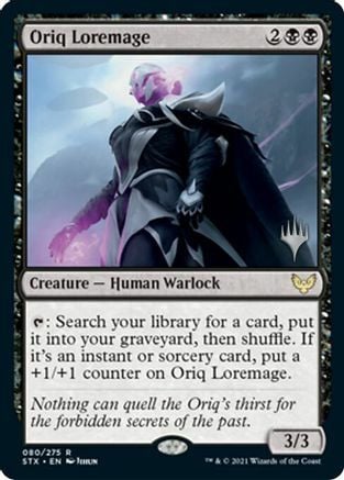 Oriq Loremage Card Front