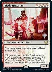 Blade Historian 165