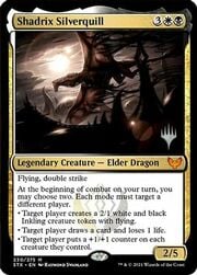 Shadrix Silverquill 230