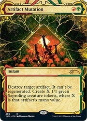 Artifact Mutation 0269