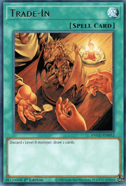 Trade-In · Rare 052