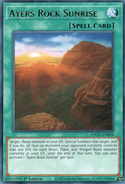 Ayers Rock Sunrise · Rare 054