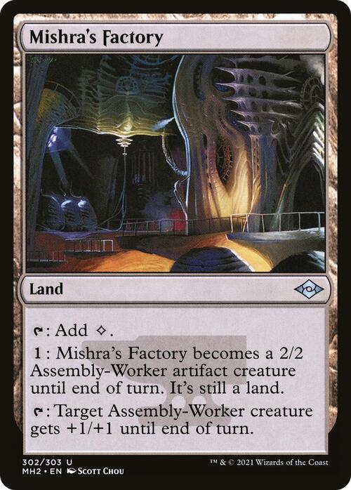 Mishra's Factory Card Front