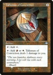 Talisman of Conviction · Retro Frame 033