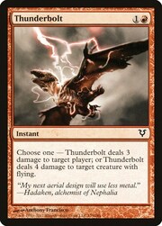 Thunderbolt 159