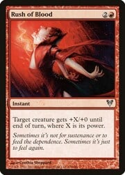 Rush of Blood 154