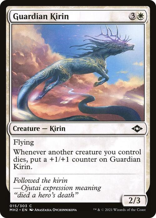 Kirin Guardiano Card Front