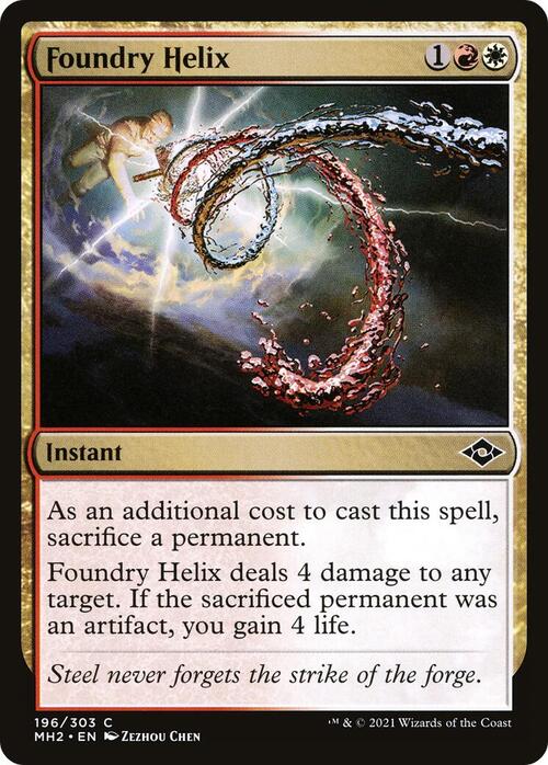 Spirale della Fonderia Card Front