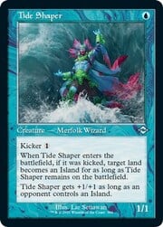 Tide Shaper · Retro Frame 394