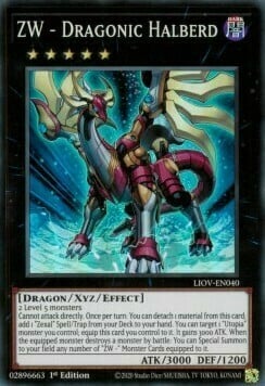ZW - Dragonic Halberd Card Front