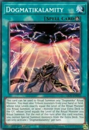 Dogmatikalamity · Common 053