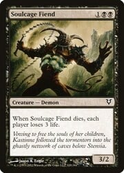 Soulcage Fiend 120