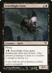 Searchlight Geist 119