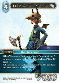 Yuke Card Front
