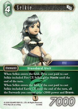 Selkie Card Front