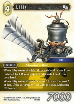 Lilty Card Front