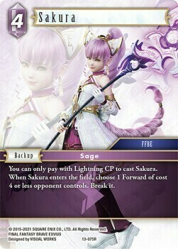 Sakura Card Front