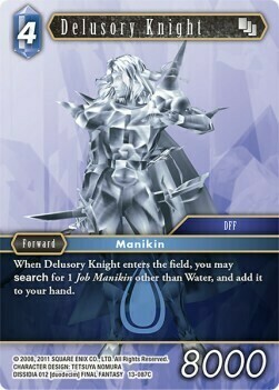 Delusory Knight Card Front