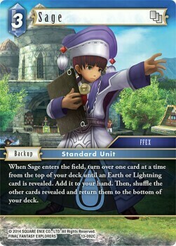 Sage Card Front