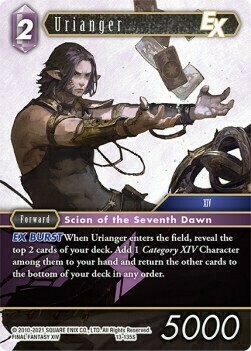 Urianger Card Front
