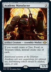 Academy Manufactor 219