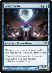 Lunar Mystic 065
