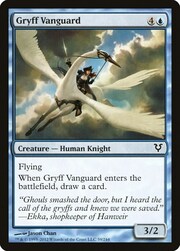Gryff Vanguard 059