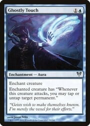 Ghostly Touch 058
