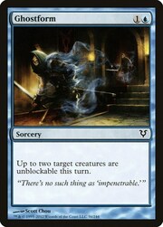 Ghostform 056