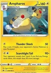 Ampharos [Thunder Shock | Searchlight Tail]