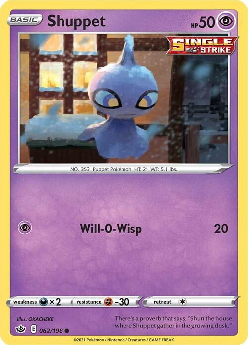 Shuppet Card Front