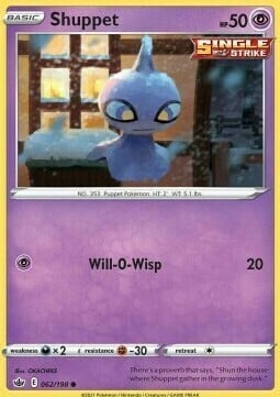 Shuppet [Will-O-Wisp] Card Front