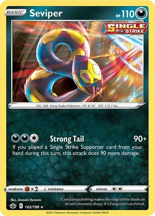 Seviper [Strong Tail] Card Front