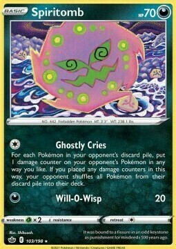 Spiritomb [Ghostly Cries | Will-O-Wisp] Card Front