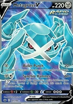 Metagross V [Bullet Punch | Synchro Hammer] Card Front