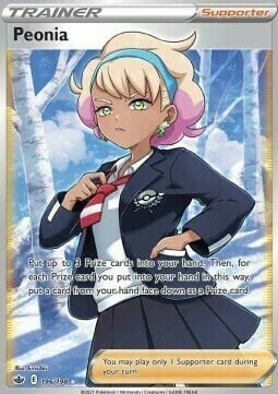 Nia Card Front
