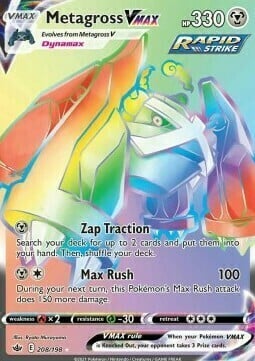 Metagross VMAX [Zap Traction | Max Rush] Card Front