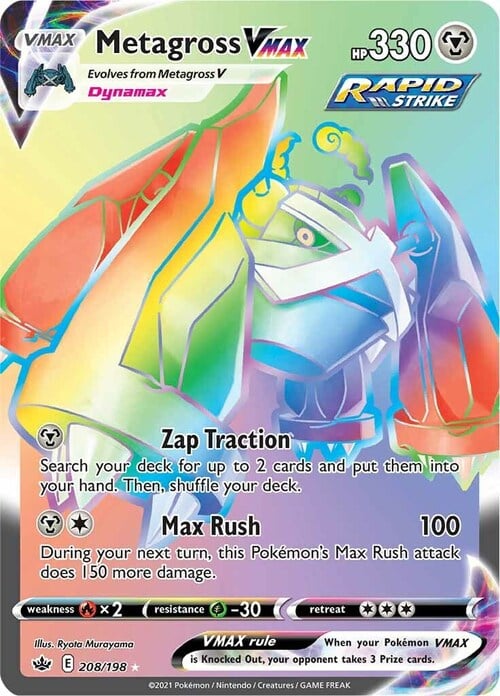 Metagross VMAX Card Front