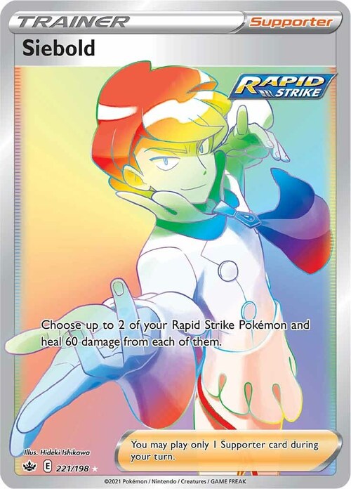 Siebold Card Front