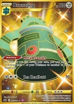 Bronzong Card Front