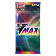 VMAX Promo Card Pack