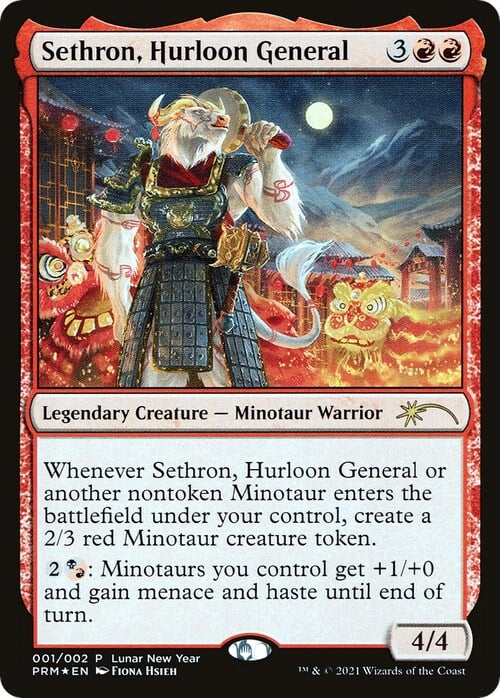 Sethron, Hurloon General Card Front