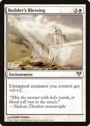 Builder's Blessing 008