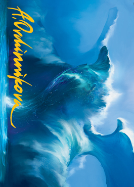 Art Series: Subtlety Card Front