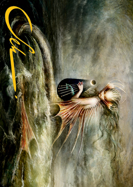 Art Series: Svyelun of Sea and Sky Card Front