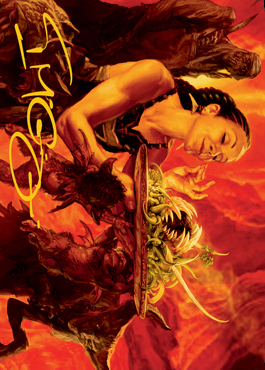 Art Series: Chef's Kiss Card Front